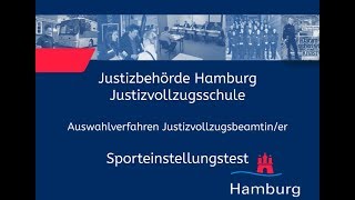 Sporteinstellungstest für Bewerberinnen im Justizvollzugsdienst [upl. by Isaacs448]