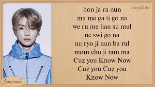 NCT U  Know Now Easy Lyrics [upl. by Waterman]